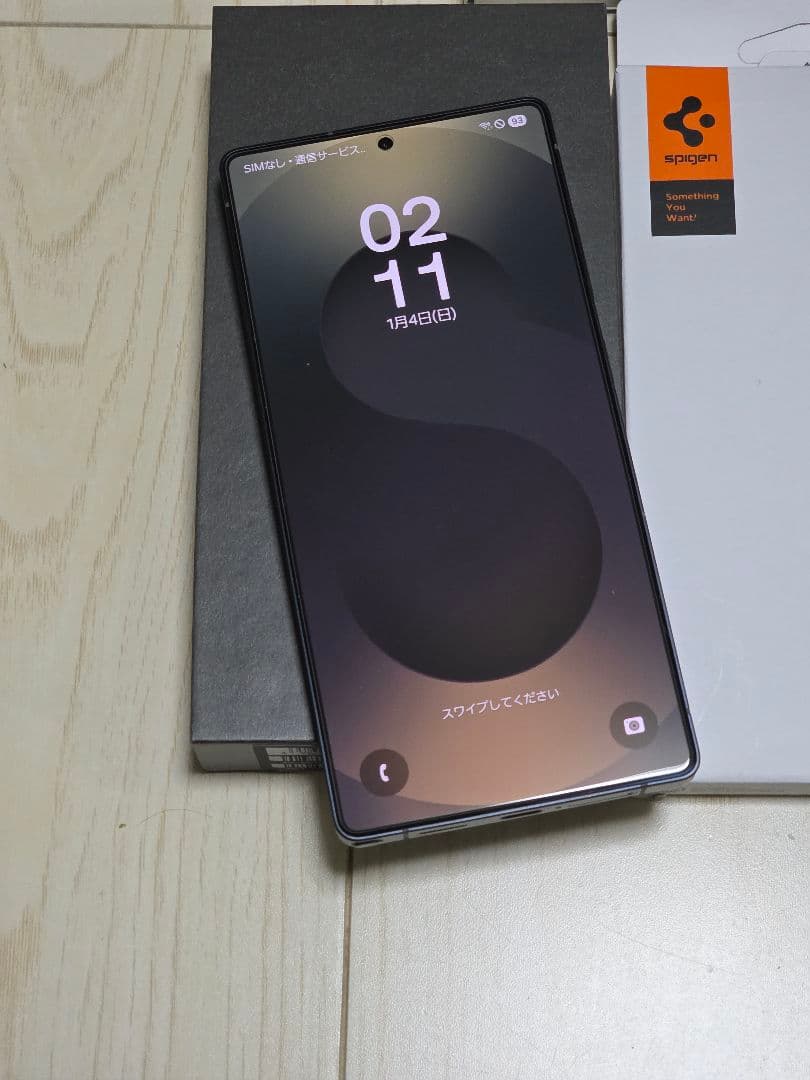 Galaxy S25 Ultra 256GB ジェットブラック極極極極極美品