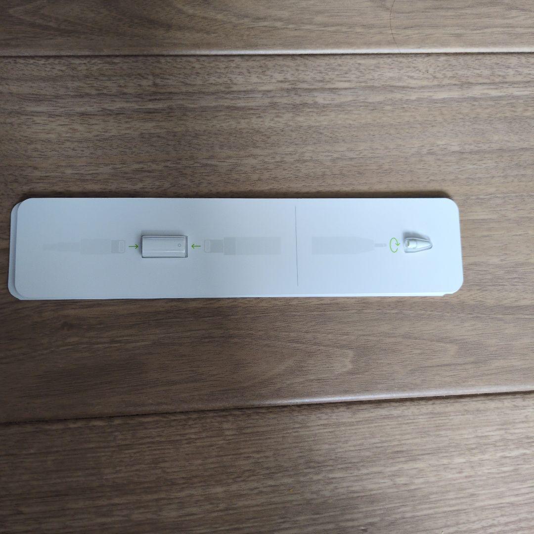 Apple Pencil A1603　第一世代　新品未使用
