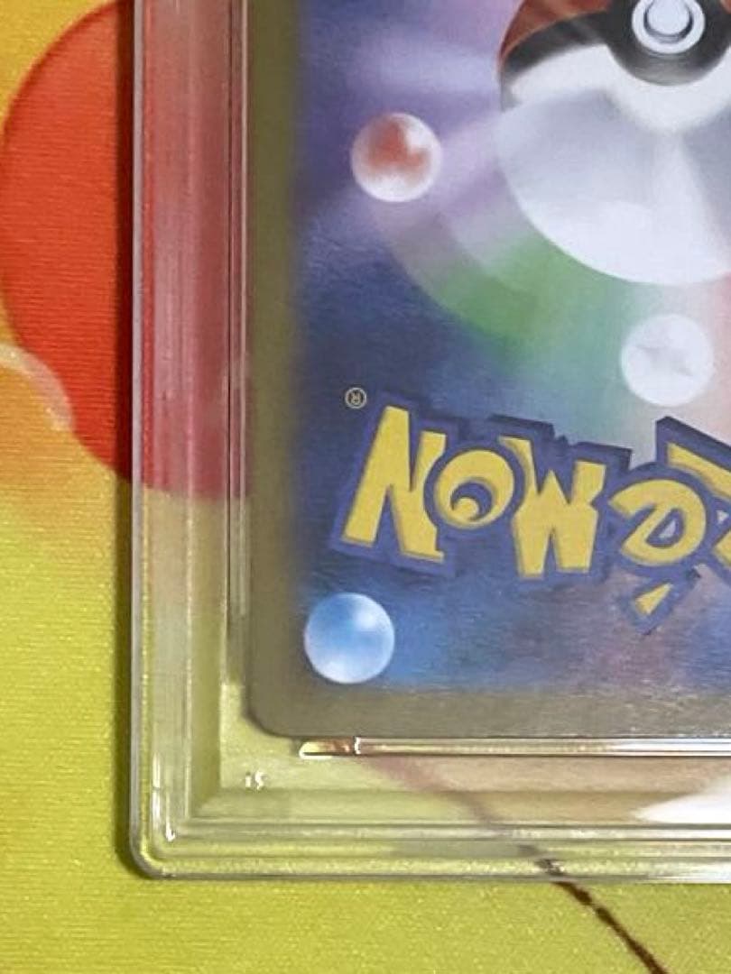 【PSA10】メガルカリオ ex mur