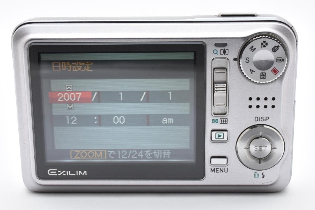 カシオ　CASIO EXILIM Hi-ZOOM EX-V7 シルバー