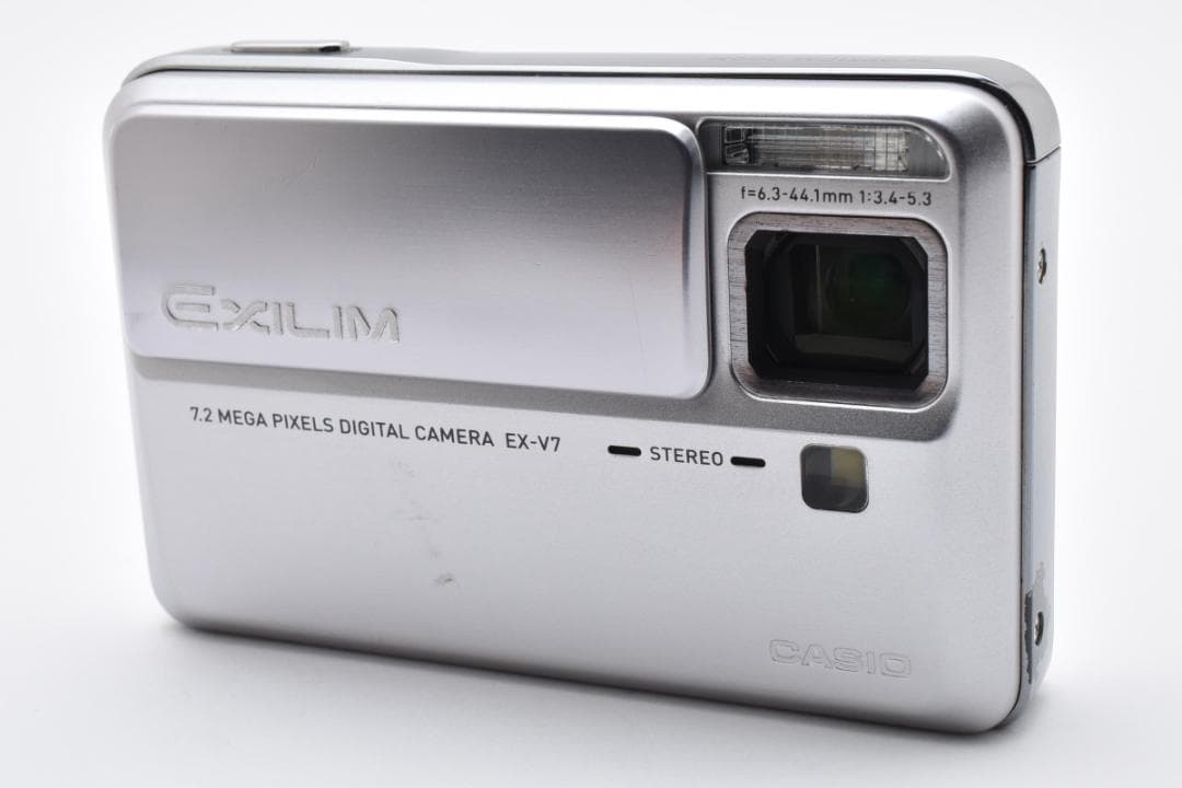 カシオ　CASIO EXILIM Hi-ZOOM EX-V7 シルバー