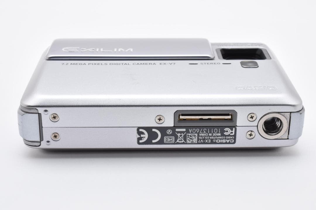 カシオ　CASIO EXILIM Hi-ZOOM EX-V7 シルバー