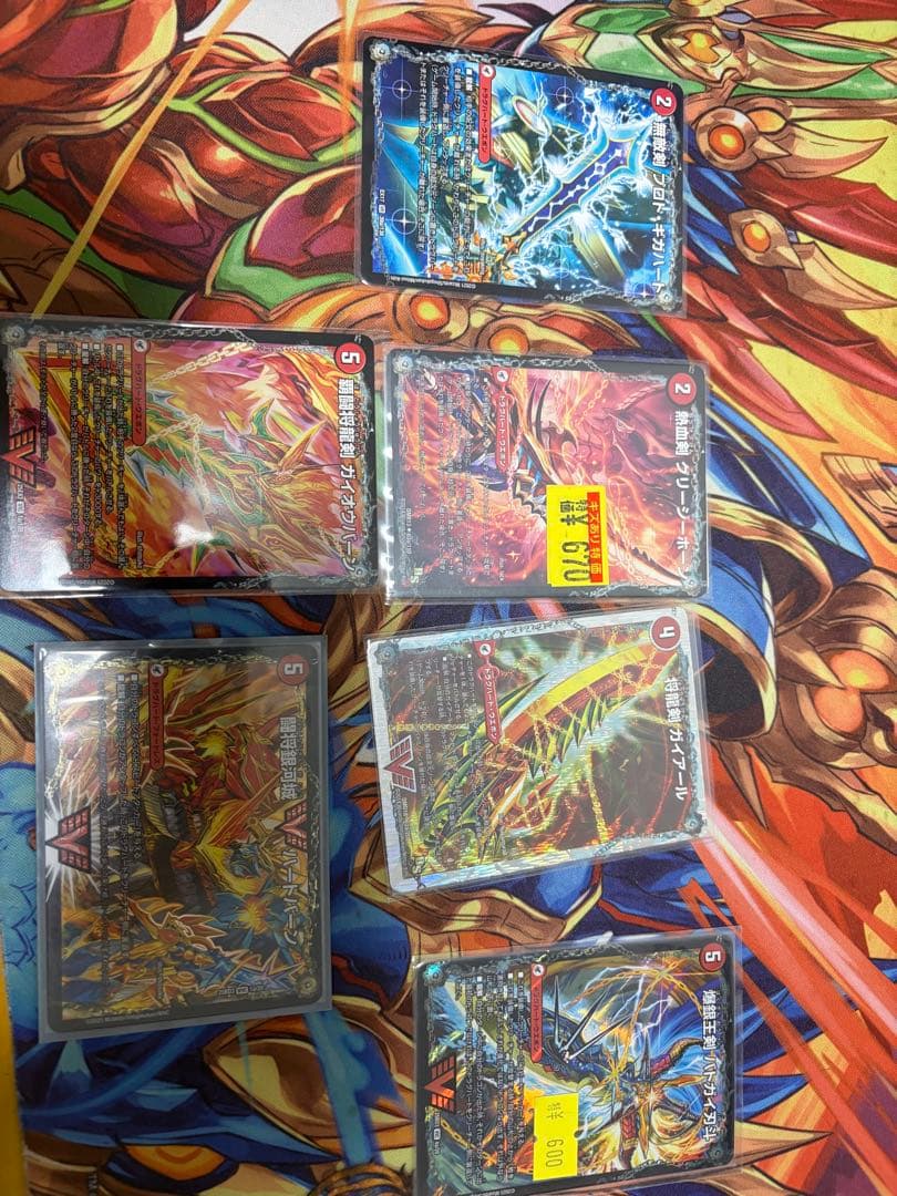 シータモルトNEXTデッキ