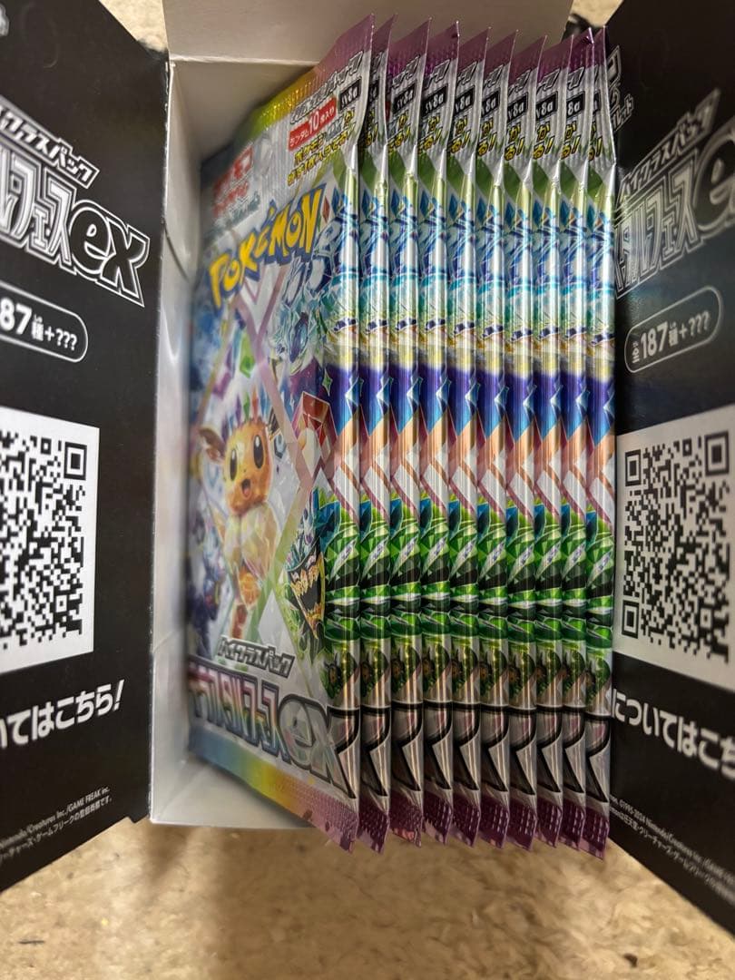 ポケモンカード テラスタルフェス　1box 10パック