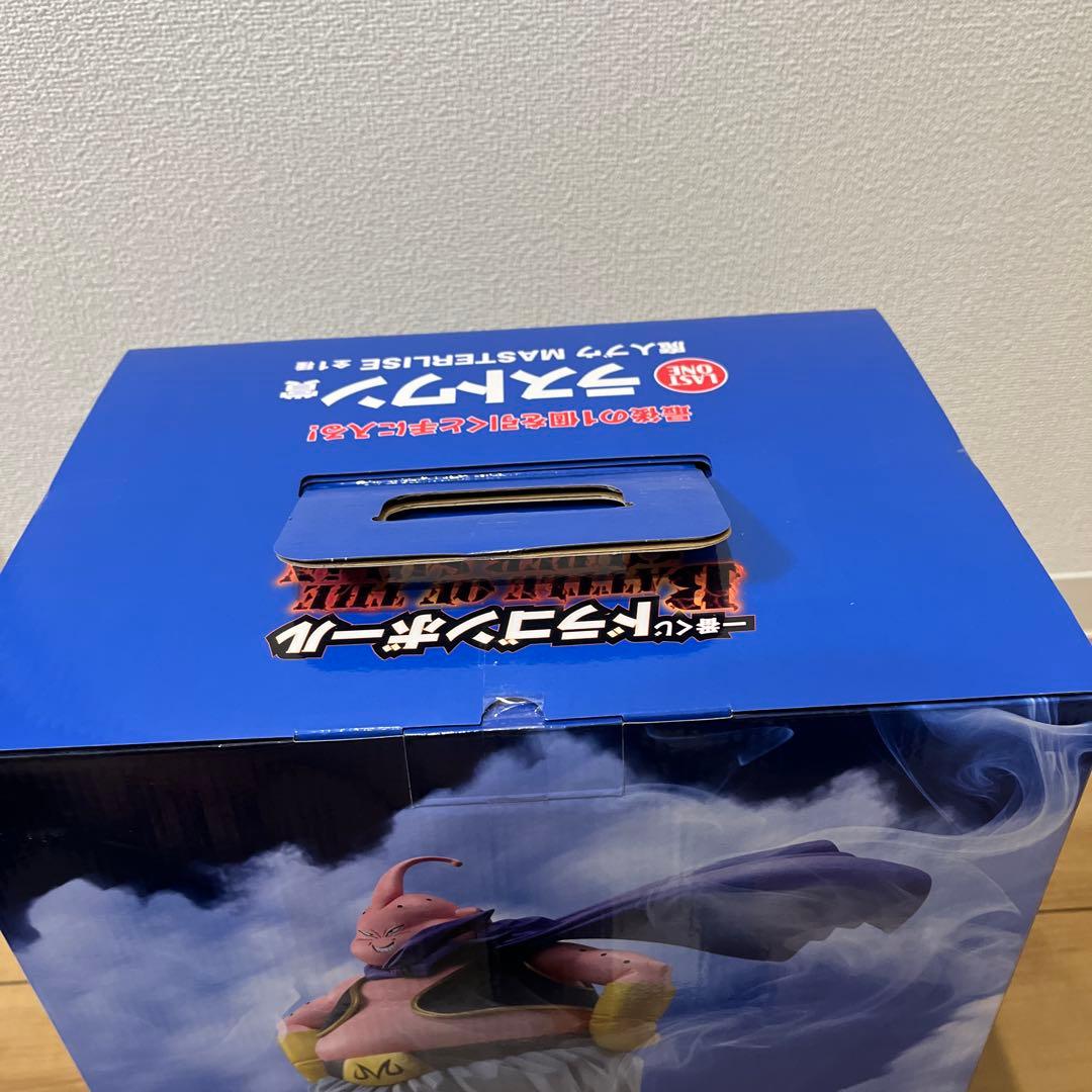 ポ*ん様 ドラゴンボール一番くじ　C賞＆ラストワン　MASTERLISE 2種セ