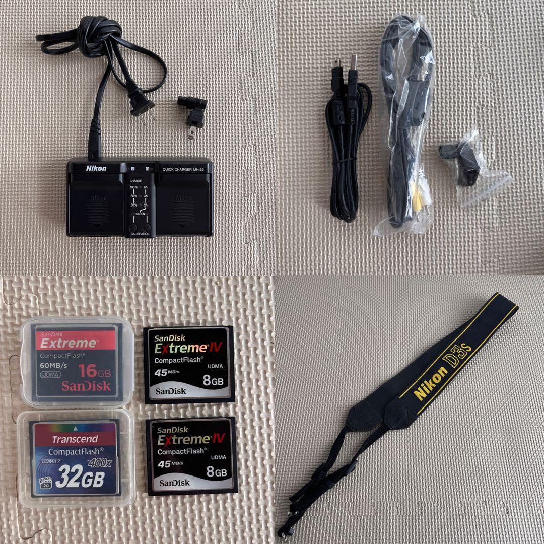 Nikon ニコン フルサイズ一眼レフ　D3S