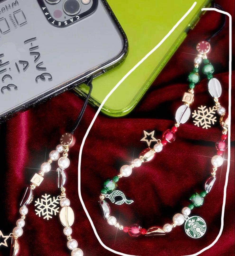 【新品未使用】 中国スタバ 会員限定 CASETiFYスマホストラップ