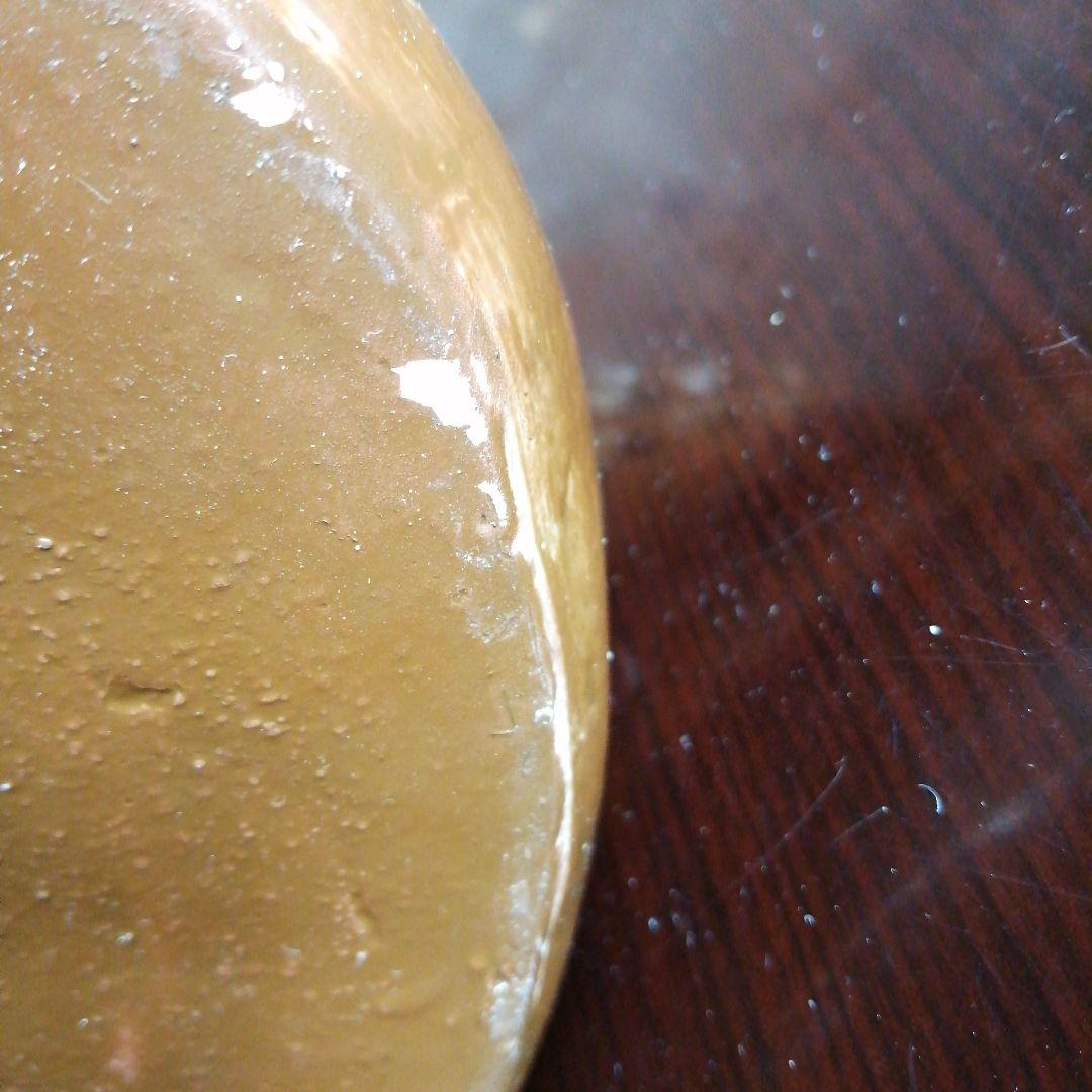 征市　海老装飾透彫花瓶　26cm