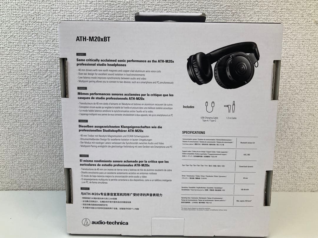 audio-technica ワイヤレスヘッドホン ATH-m20xBT
