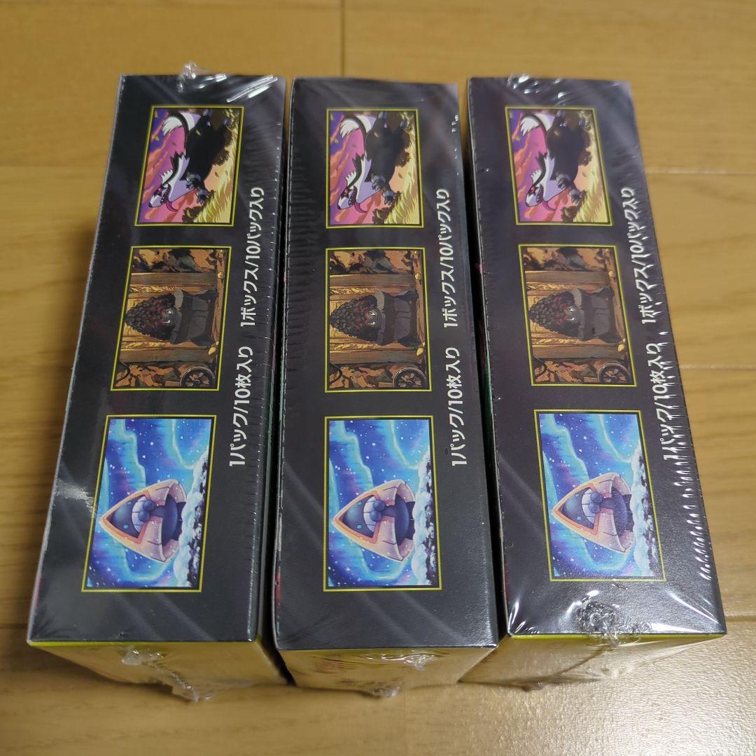 【送料込み】ポケモンカード MEAGドリームex シュリンク付き 新品 3BOX