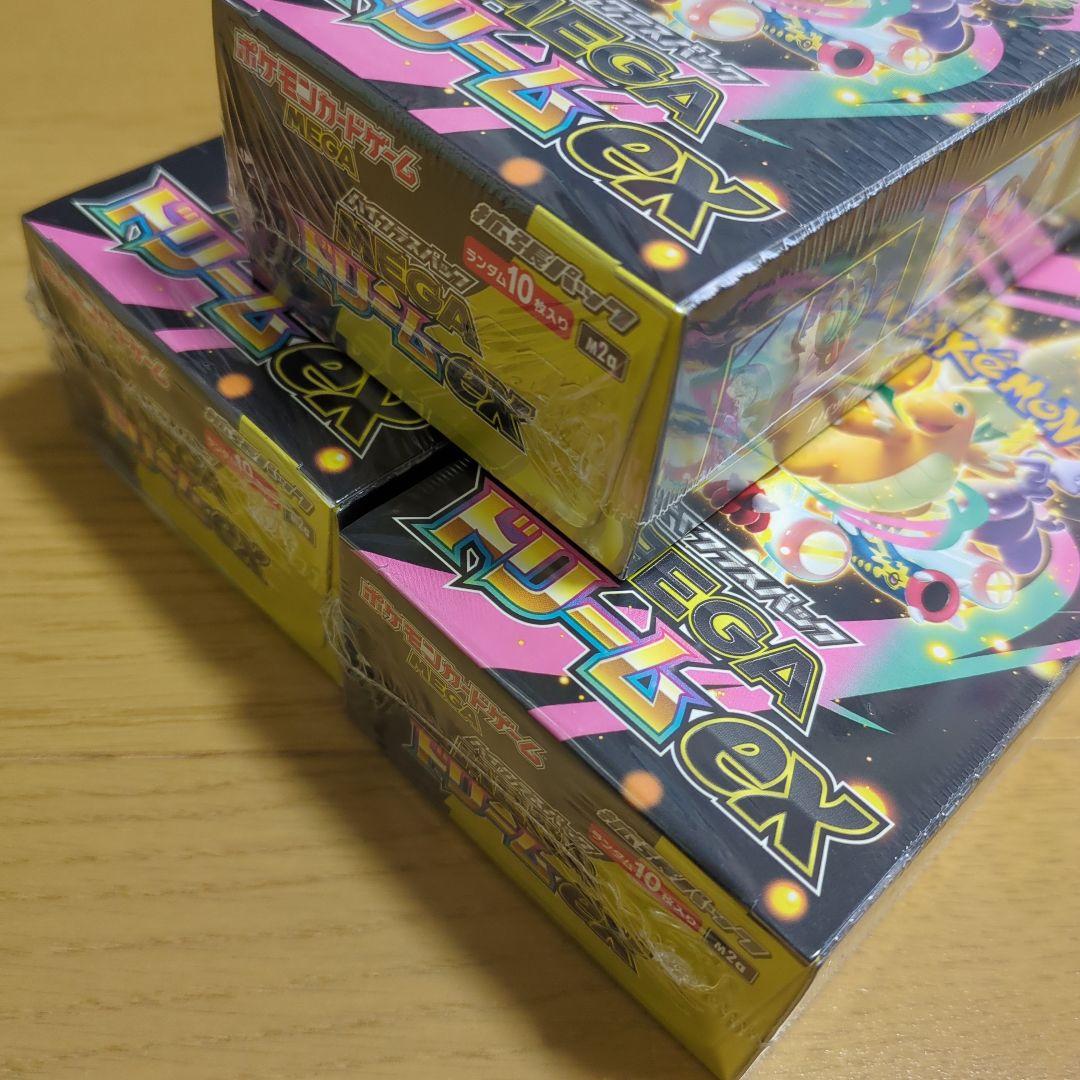 【送料込み】ポケモンカード MEAGドリームex シュリンク付き 新品 3BOX