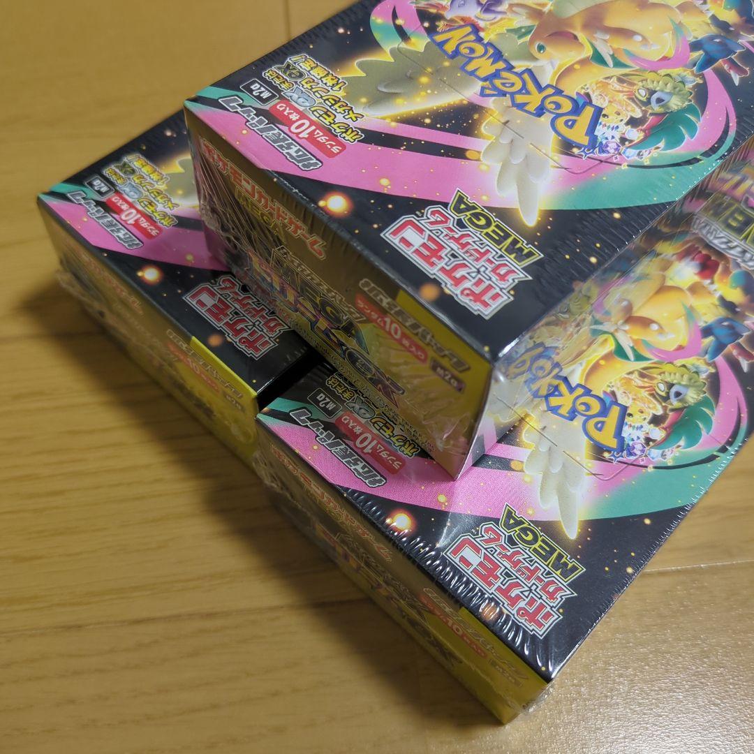 【送料込み】ポケモンカード MEAGドリームex シュリンク付き 新品 3BOX