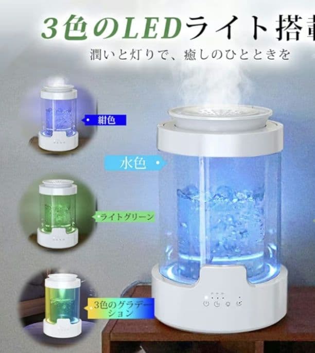 スチーム加湿器　3L　リモコン付き　2週間ほど使用品