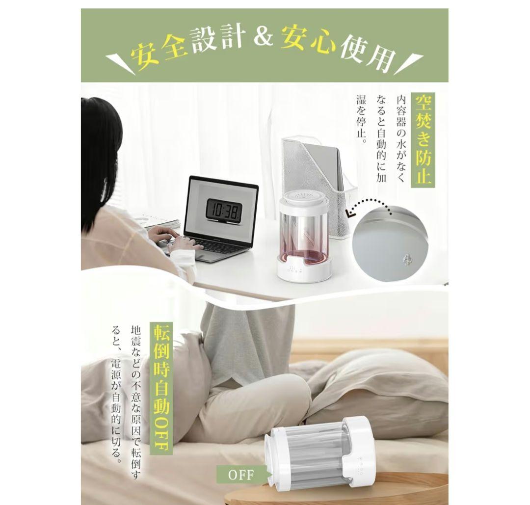 スチーム加湿器　3L　リモコン付き　2週間ほど使用品