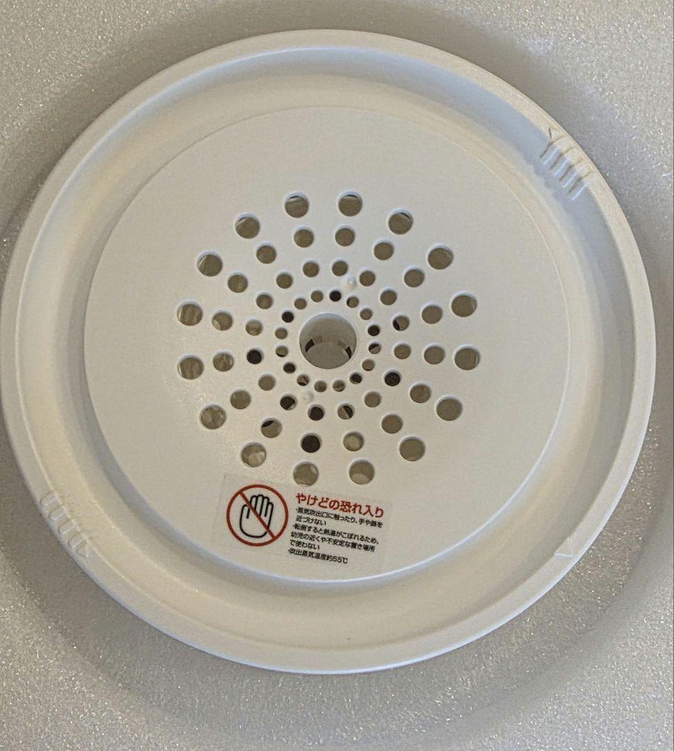 スチーム加湿器　3L　リモコン付き　2週間ほど使用品