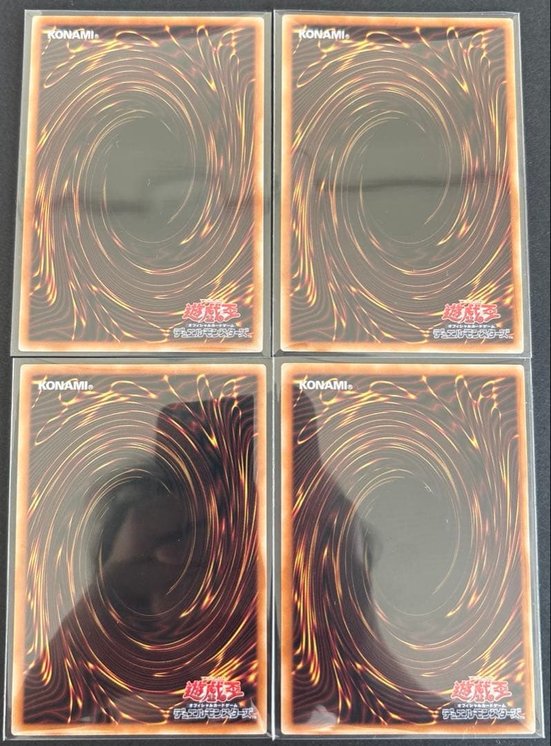 遊戯王　オーバーフレーム　まとめ売り4枚