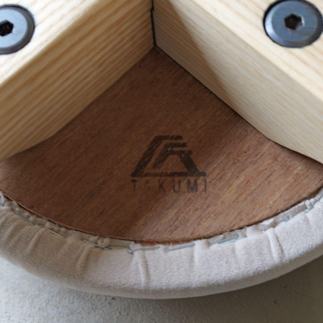 匠工芸　フルメンテ済み　マッシュルームスツール　オイル仕上げ