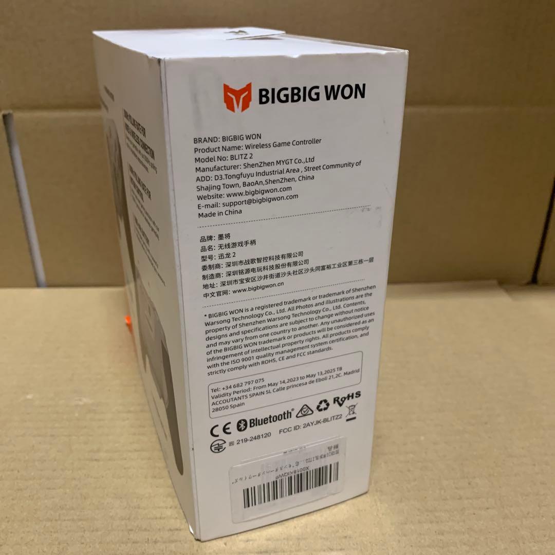 【新品未開封】BIGBIG WON BLITZ2 TMR コントローラー 無線
