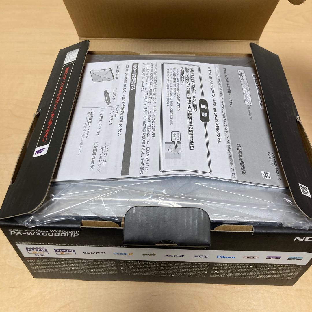 NEC WiFiホームルータAterm WX6000HP PA-WX6000HP