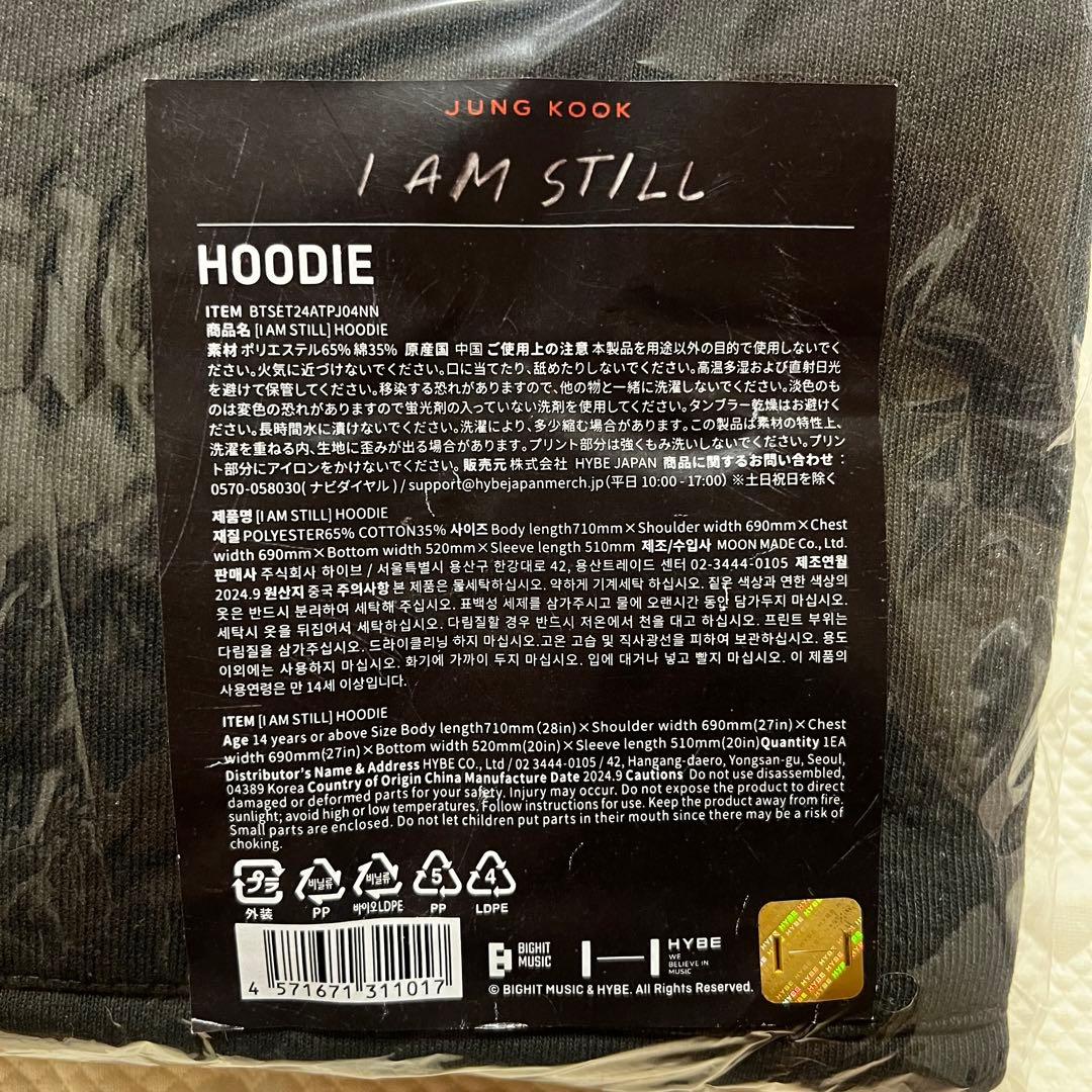 ジョングク I AM STILL 映画 フーディ パーカーJUNGKOOK グク