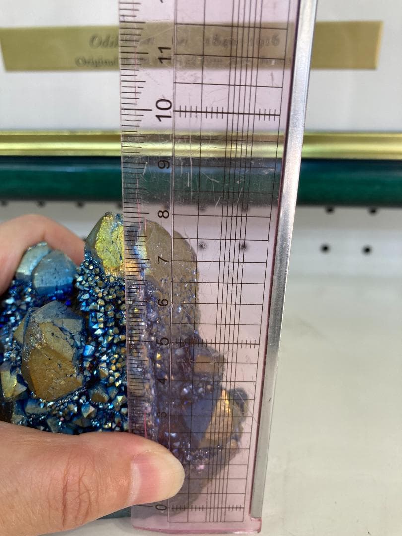 オーラ原石 ブルー＆金色 天然石 クラスター ポイント 413g 城 シンデレラ