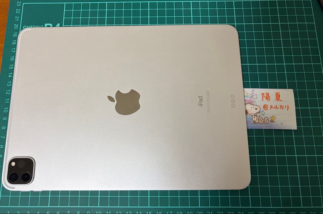 11インチiPad Pro M1 Wifi【Apple Pencil 2世代付】