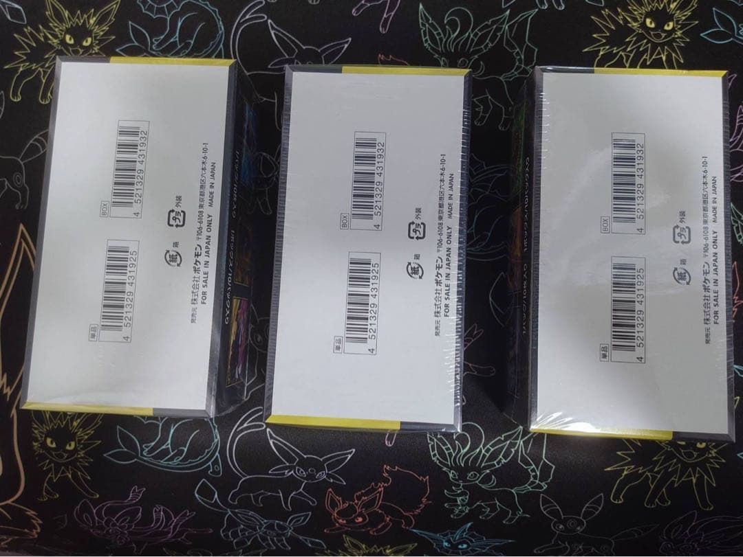 ポケモンカードゲーム MEGA ドリームEX 3box シュリンク付き