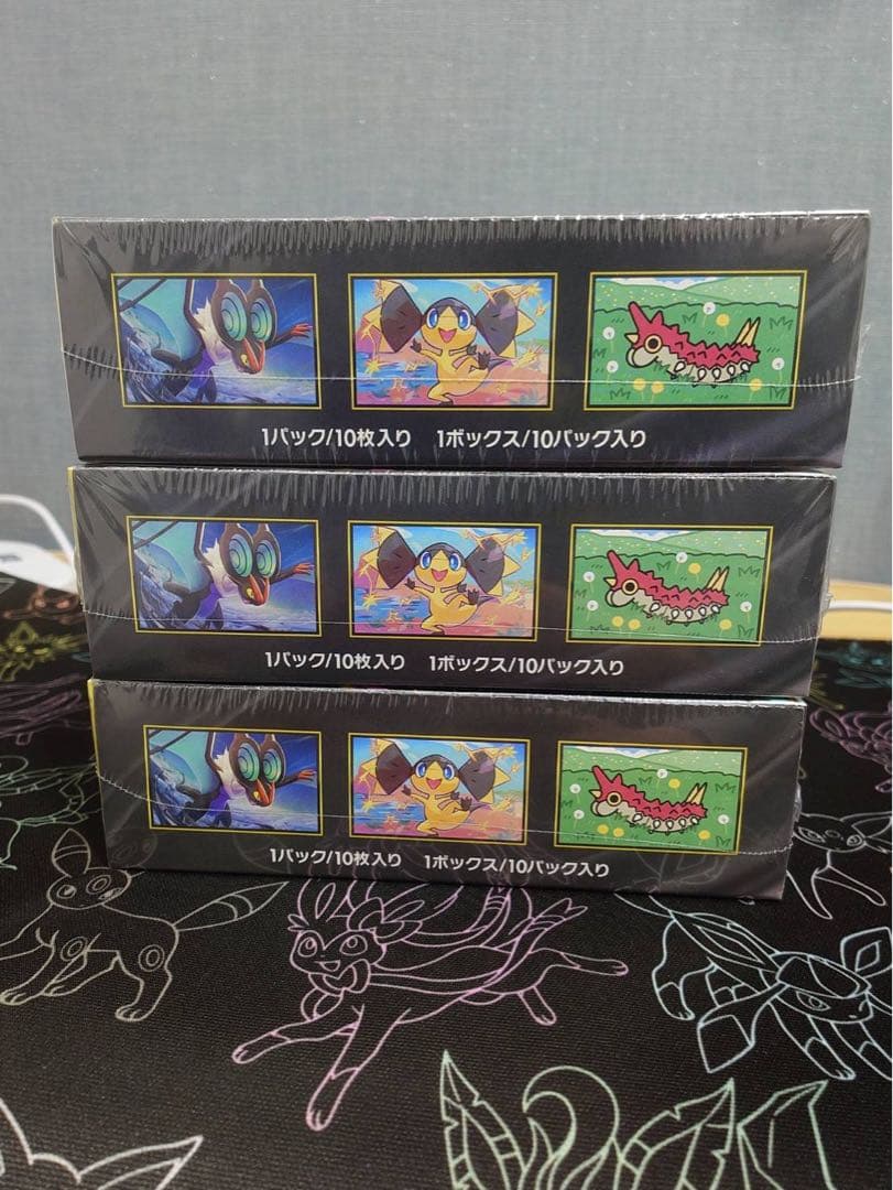 ポケモンカードゲーム MEGA ドリームEX 3box シュリンク付き