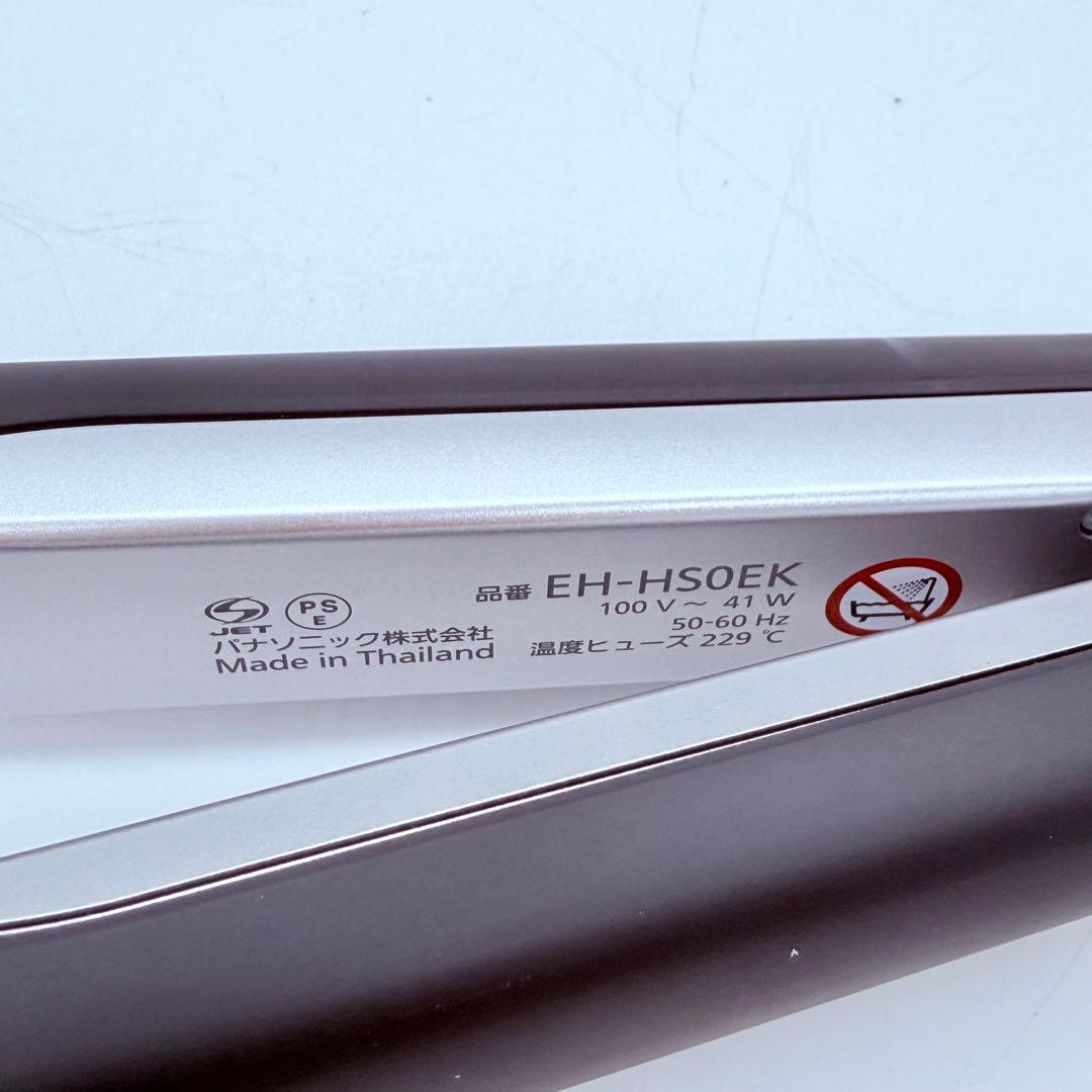 Panasonic ストレートアイロン ナノケア EH-HSOEK