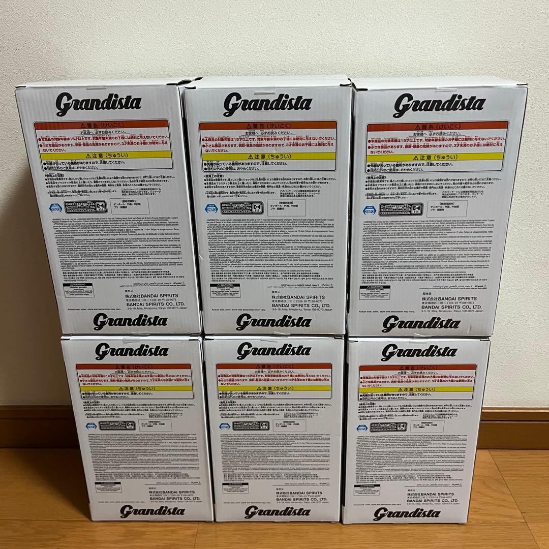 Grandista プライズフィギュア まとめ売り　6体セット　クラピカ
