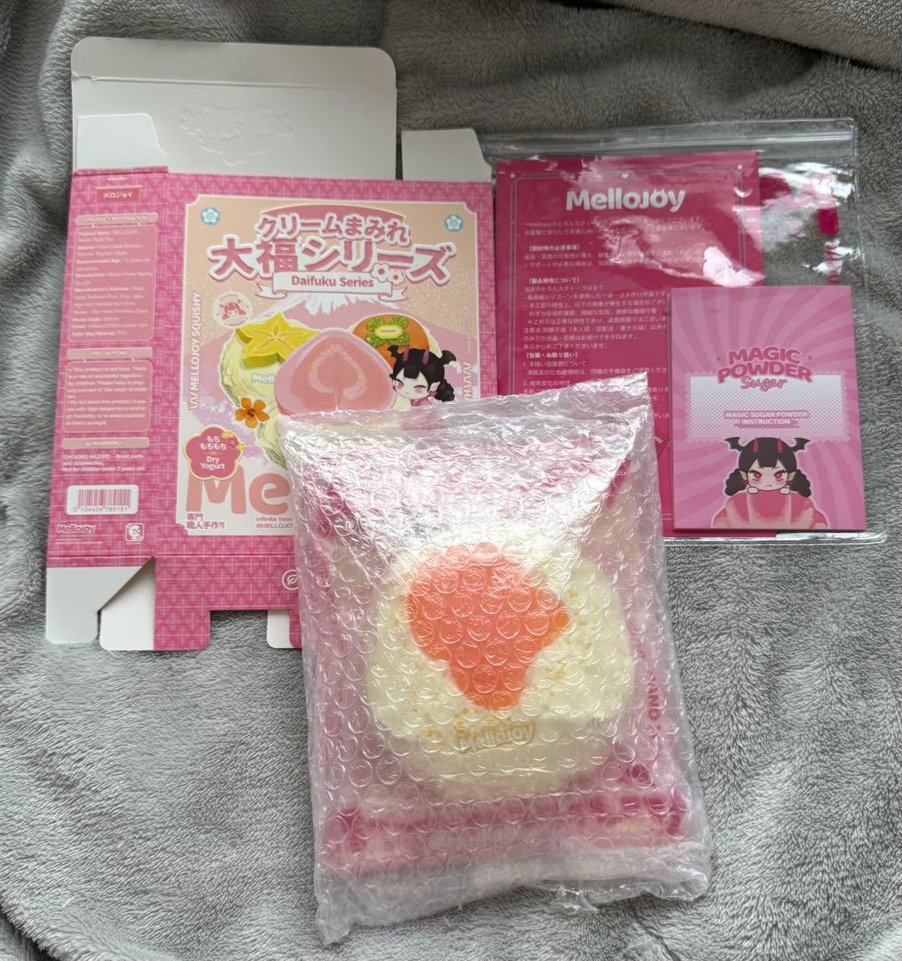 E*n様 Mellojoy（メロジョイ） 大福シリーズ〔みかん〕