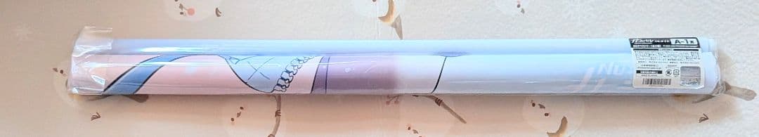 NU:カーニバル セット まとめ売り