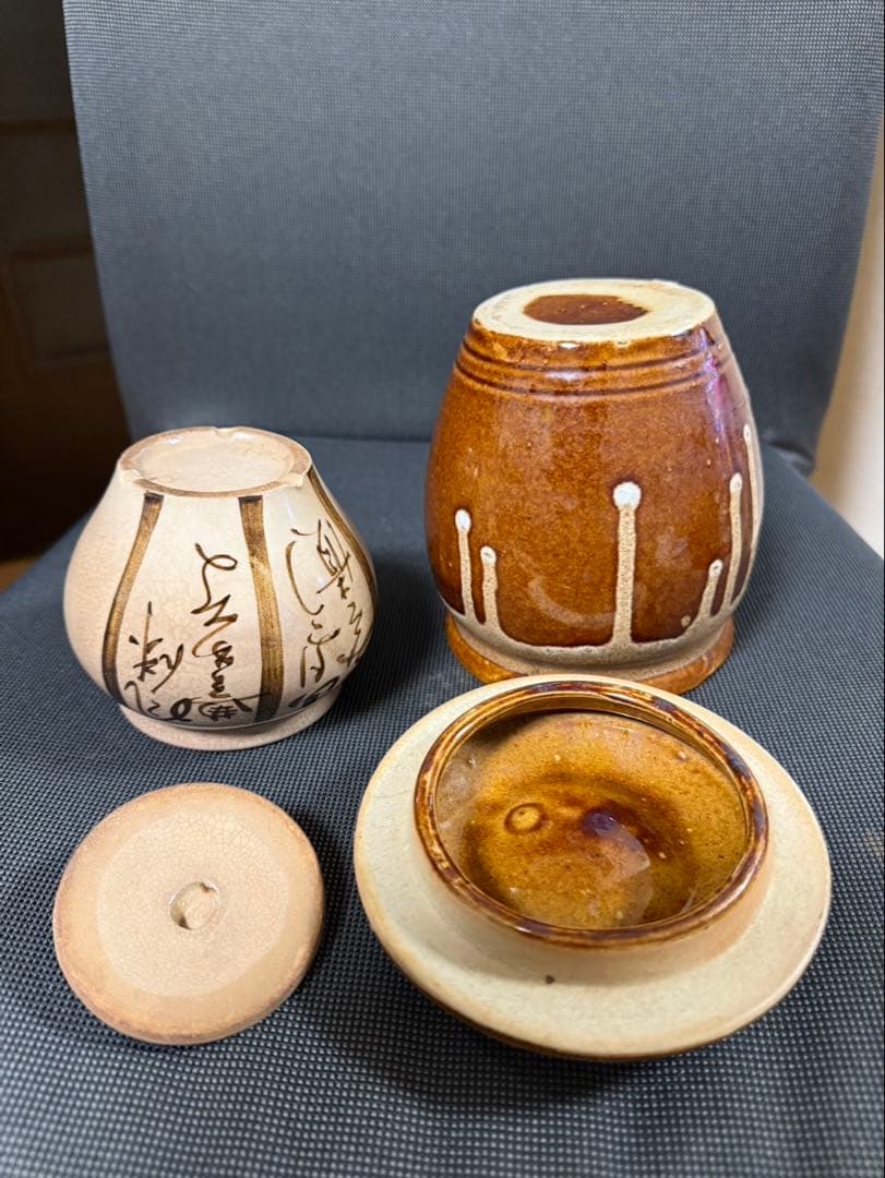 葢付きの壺2ケセット