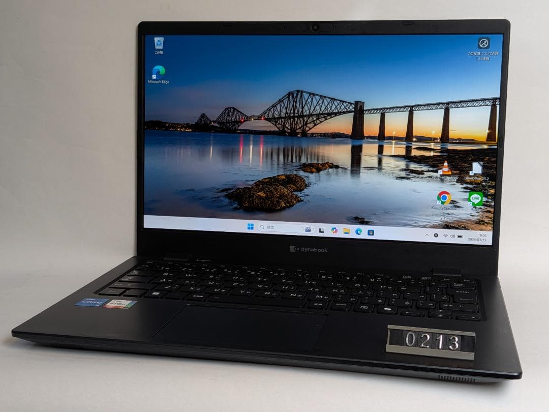【美品/整備済】第13世代Core i5 Dynabook G83/LY 213