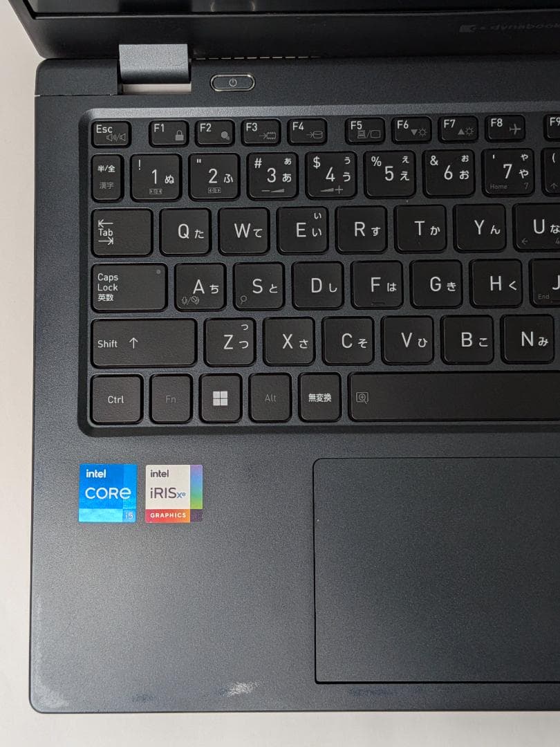 【美品/整備済】第13世代Core i5 Dynabook G83/LY 213