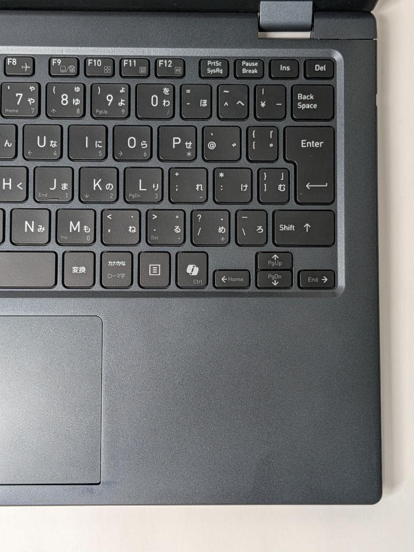 【美品/整備済】第13世代Core i5 Dynabook G83/LY 213