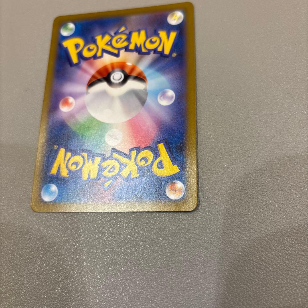 ポケモンカード　レシラムex　BWR