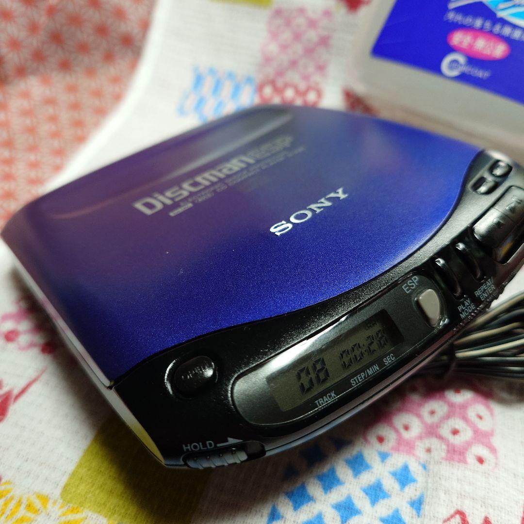 ま*ん様 SONY Discman D-235(Finetuned)中古品
