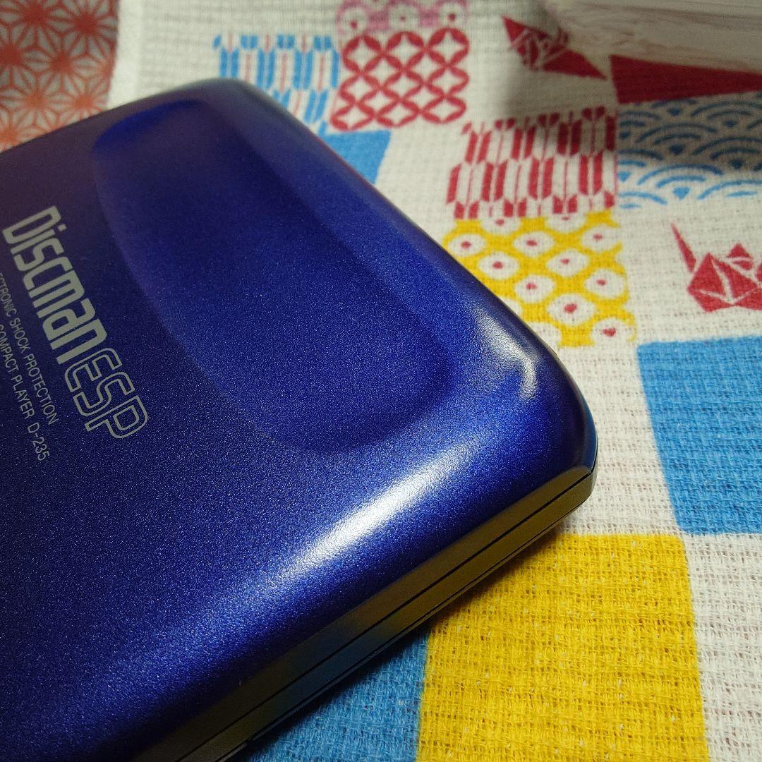 ま*ん様 SONY Discman D-235(Finetuned)中古品