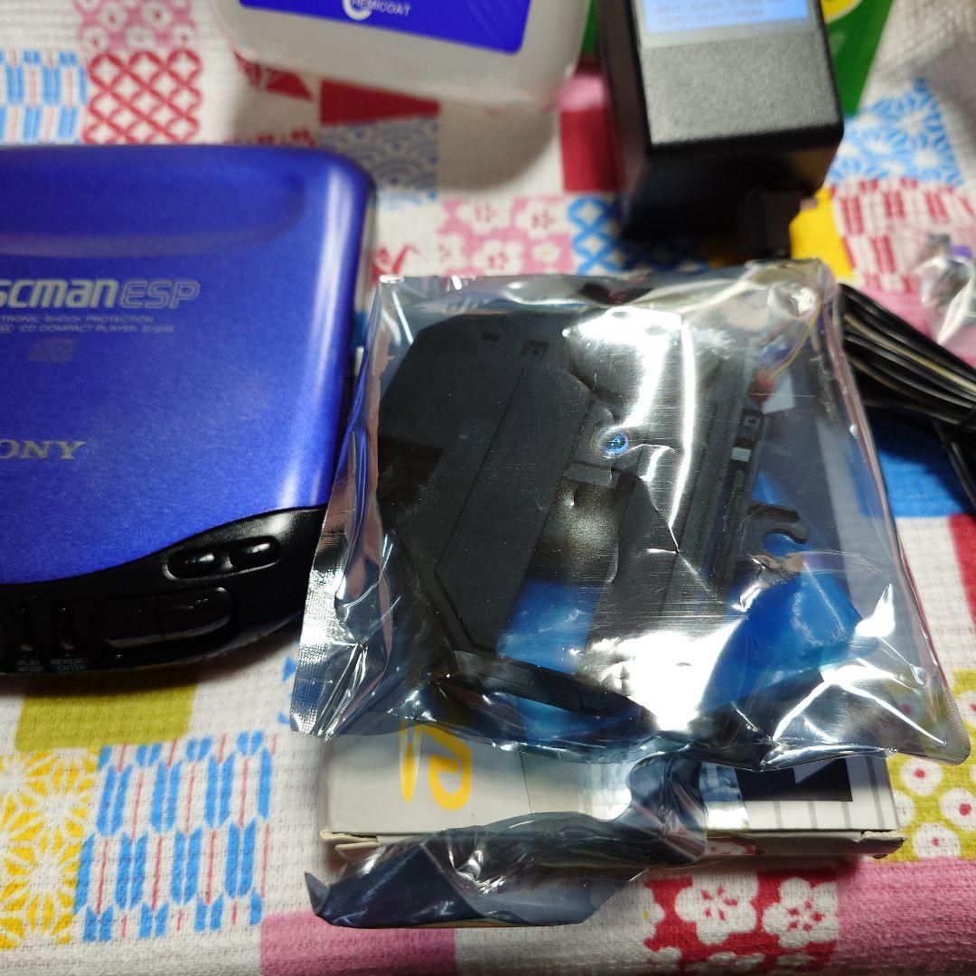 ま*ん様 SONY Discman D-235(Finetuned)中古品