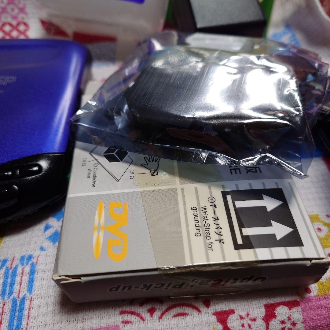 ま*ん様 SONY Discman D-235(Finetuned)中古品