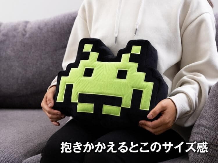 【新品/4個】スペースインベーダー誕生45周年記念 蓄光ぬいぐるみクッション