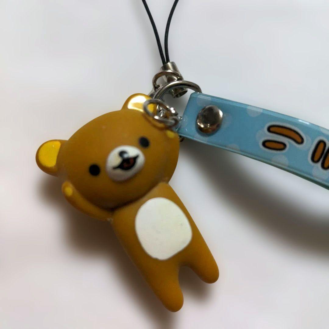平成レア　リラックマ　ソフビマスコット　ストラップ　Rilakkuma