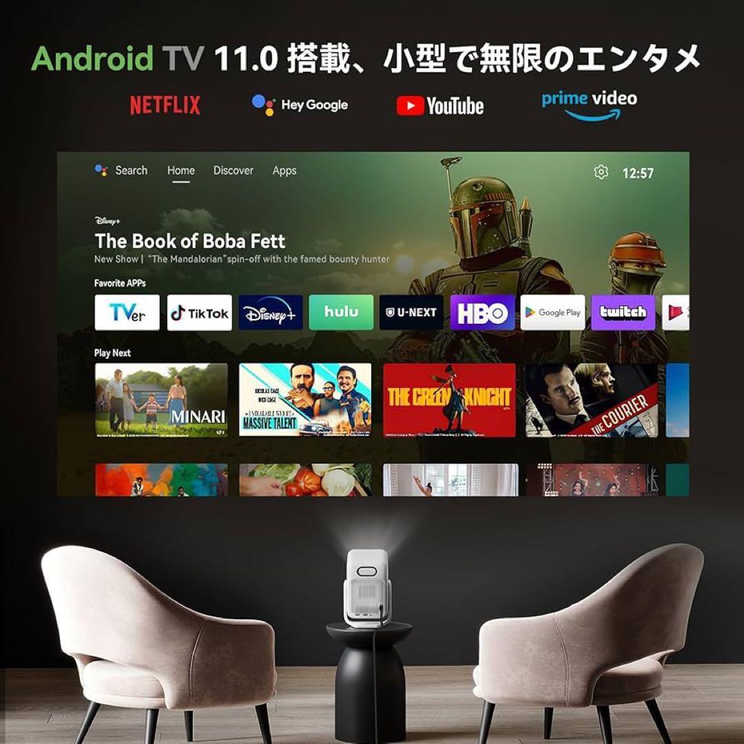 36,999円の品❤️プロジェクター⭐️ホームプロジェクター⭐️Android