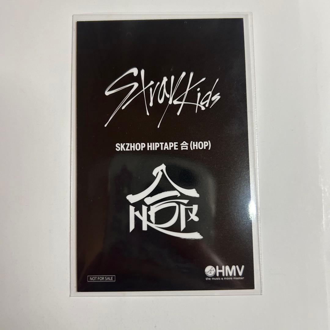 stray kids ハン スキズ 合 HOP HMV ラキドロB 特典 トレカ