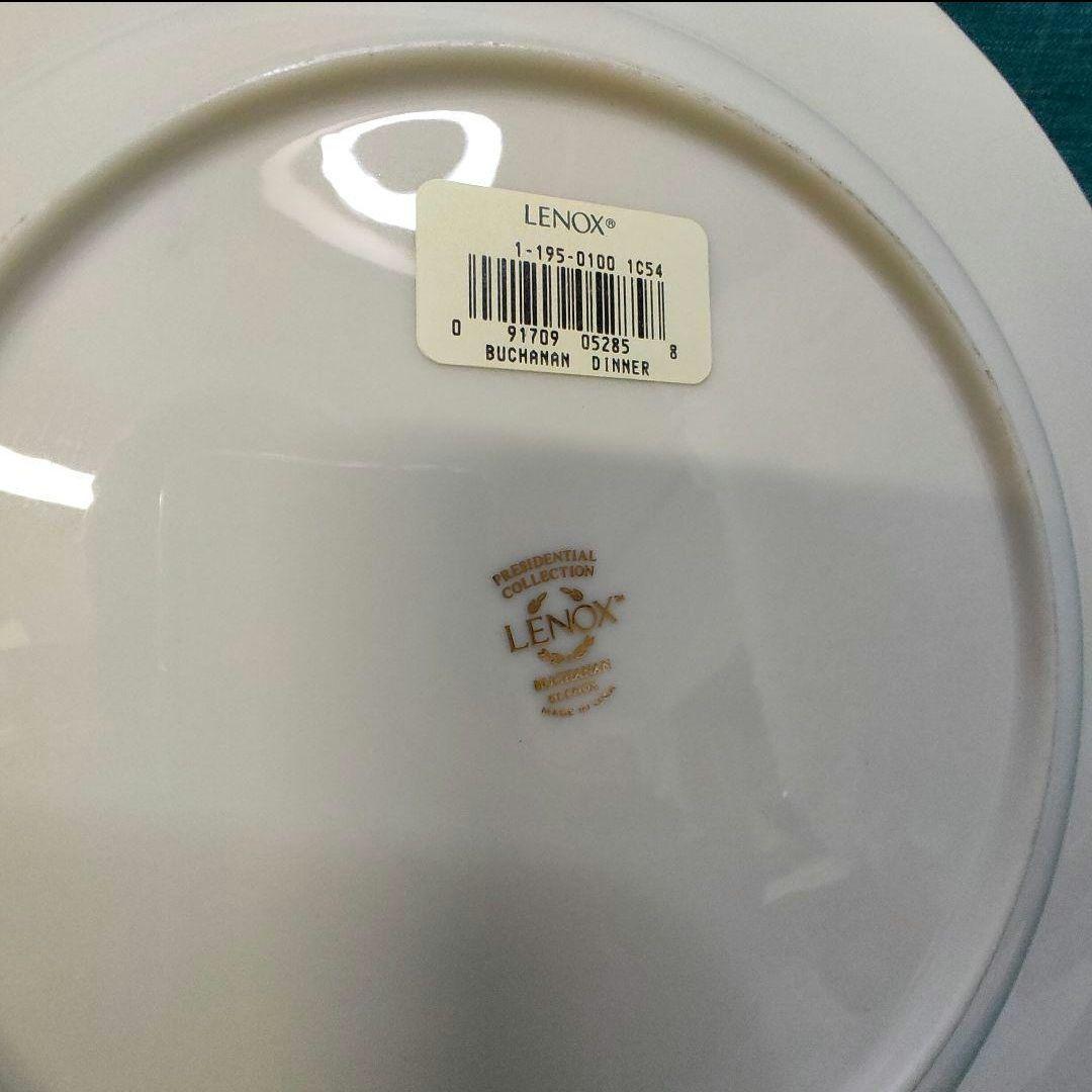 超得ラスト‼️LENOX Buchanan 10品セット 新品未使用 シール付き