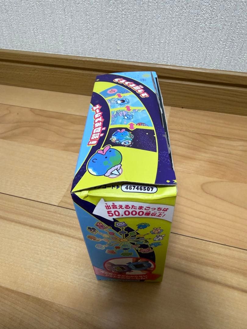美品 たまごっちパラダイス Blue Water ケース付き