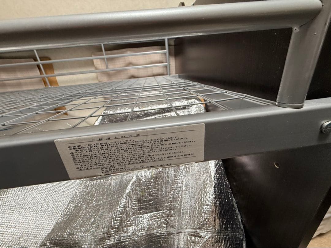 【名古屋直接引取】ニトリ ロフトベッド シングルサイズ ダークブラウン