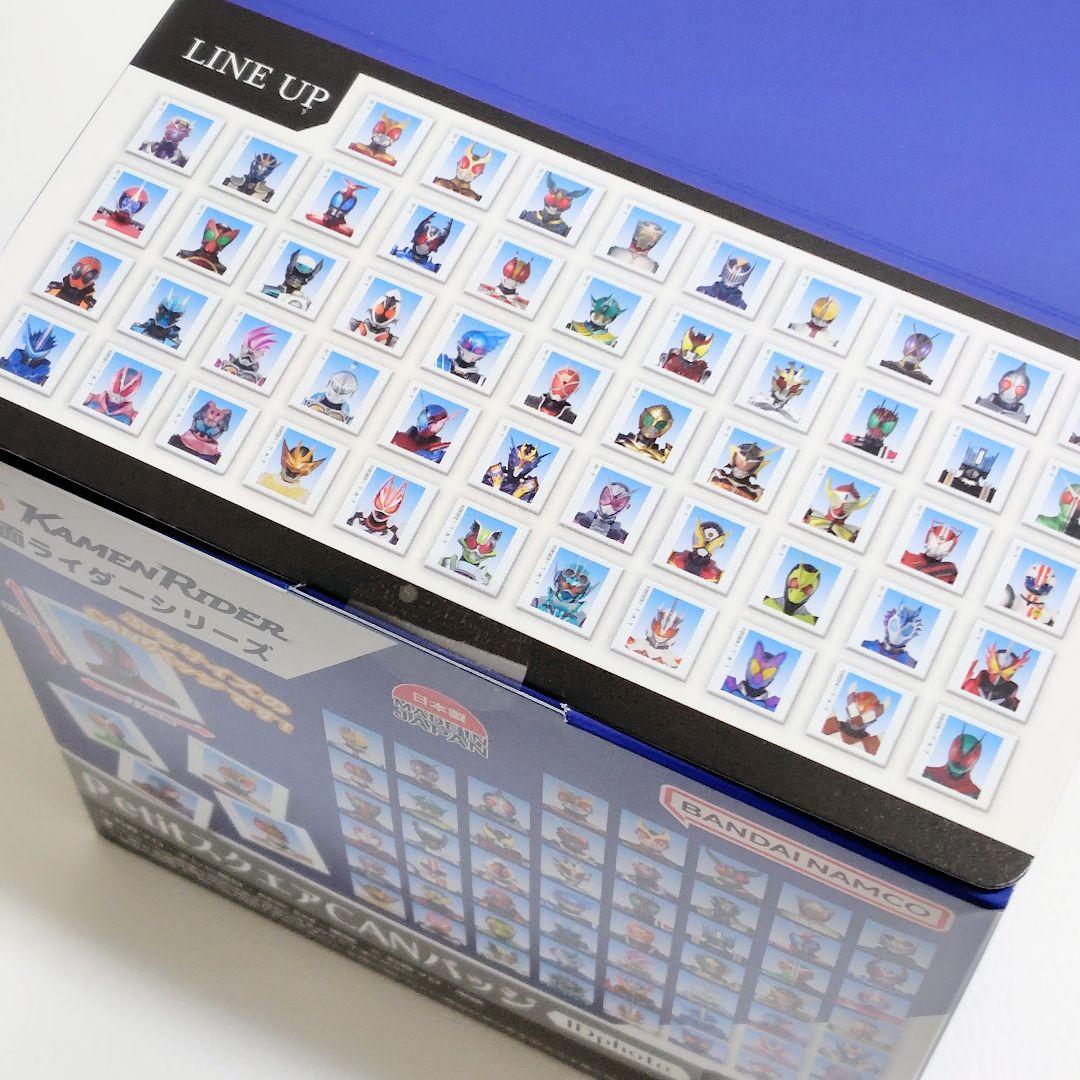 仮面ライダーシリーズ PetitスクエアCANバッジIDphoto　ボックス