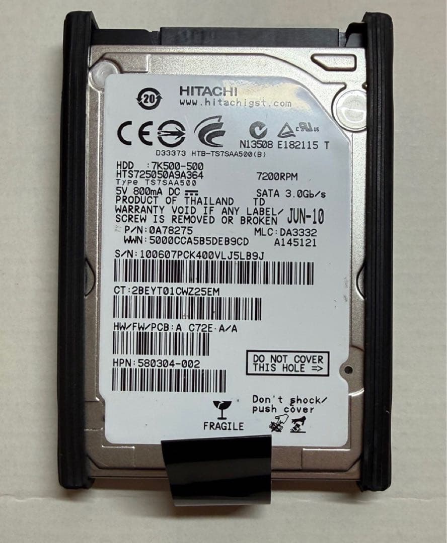 レノボThinkPad X201 i5 560M/8GB/SSD256GB